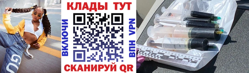 Купить закладку Гашиш  СОЛЬ  Мефедрон  Вейп ТГК  МАРИХУАНА  Харовск