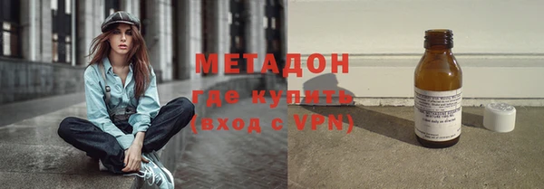 apvp Иннополис