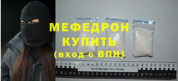 apvp Иннополис