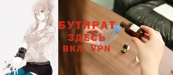 apvp Иннополис