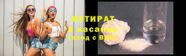 дмт Инсар