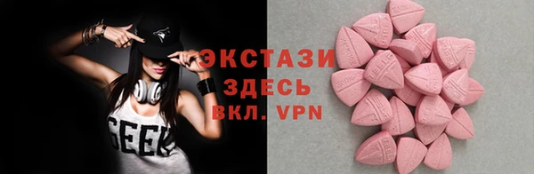 apvp Иннополис