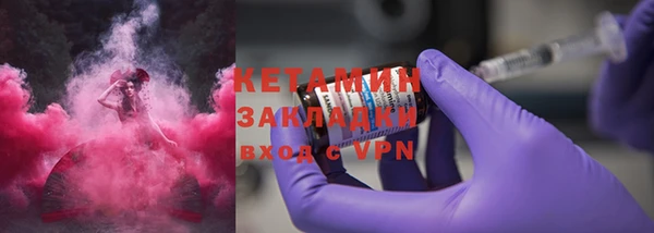 apvp Иннополис