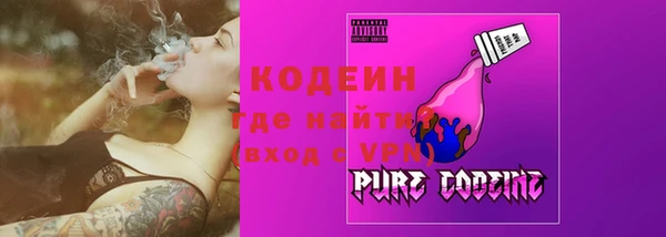 кристаллы Инта