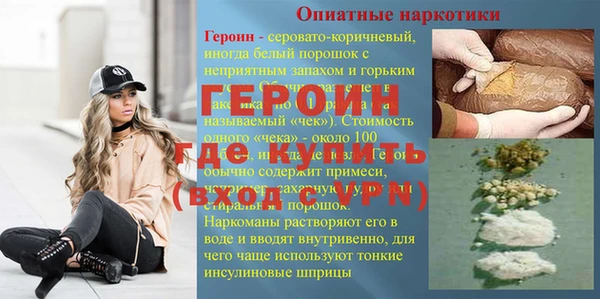дмт Инсар