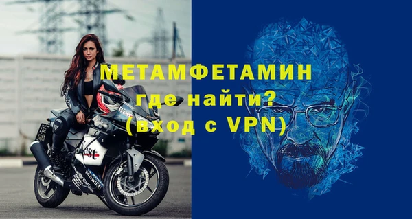 apvp Иннополис