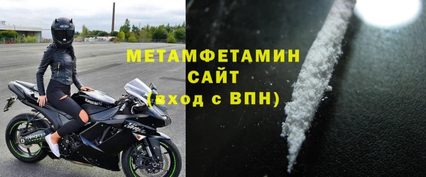 дмт Инсар