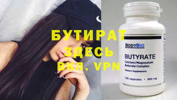 apvp Иннополис