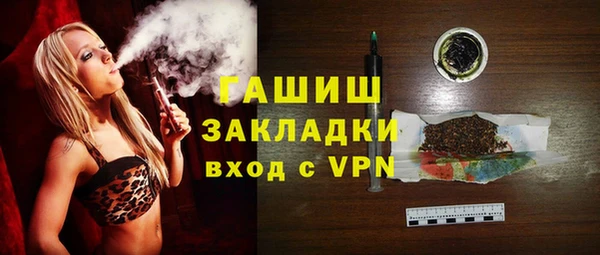дмт Инсар