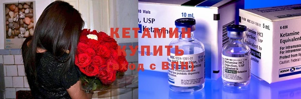 apvp Иннополис